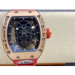 Richard Rm052 Skull Head