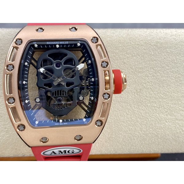 Richard Rm052 Skull Head