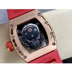 Richard Rm052 Skull Head