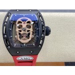 Richard Rm052 Skull Head