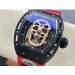 Richard Rm052 Skull Head