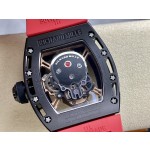 Richard Rm052 Skull Head