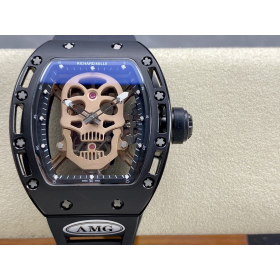 Richard Rm052 Skull Head