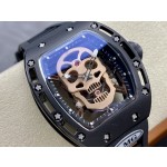 Richard Rm052 Skull Head