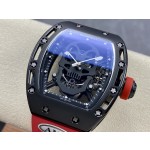 Richard Rm052 Skull Head