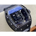 Richard Rm052 Skull Head