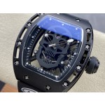 Richard Rm052 Skull Head