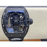 Richard Rm052 Skull Head