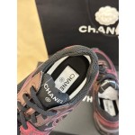 CHANEL King of Golden Horn