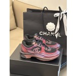 CHANEL King of Golden Horn