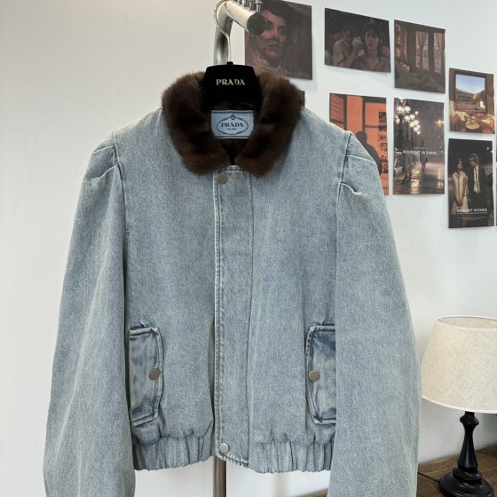 Prada denim parka G24 (consult customer service to confirm size before placing a custom order)