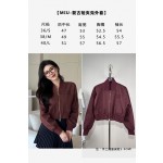 MIUMIU Retro Baseball Short Coat Drop Shoulder Small Silhouette Jacket