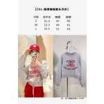 Celine - Round neck flocked pullover sweater