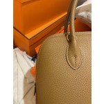 Bolide 25cm original imported TC leather sesame color