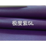 Hermes exclusive leather contact customer service custom French sheepskin Chevre Mysore:Purple Series