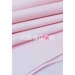 Hermès makes exclusive leather Contact customer service for customization French sheep leather Chevre Mysore of：Pink Series II