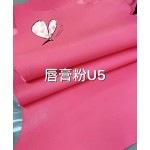 Hermès makes exclusive leather Contact customer service for customization French sheep leather Chevre Mysore of：Pink Series II