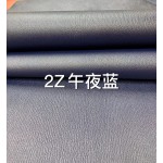 Hermès makes exclusive leather Contact customer service for customization French sheep leather Chevre Mysore of：Dark Blue Series