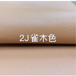 Hermes exclusive leather Contact customer service for customization French sheepskin Chevre Mysore's:Light brown series