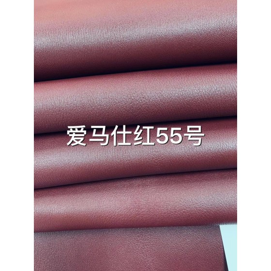 Hermes exclusive leather Contact customer service for customization French sheepskin Chevre Mysore's:Red Series