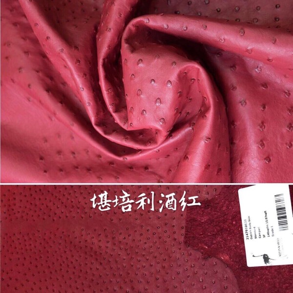 Hermes production of exclusive leather contact customer service custom South African wild ostrich skin:Camberley Wine Red