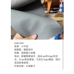 Hermes bag making process：Common leather materials explained