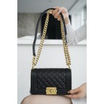 𝗖𝗵𝗮𝗻𝗲𝗹 𝗟𝗲𝗯𝗼𝘆 Imported custom caviar calfskin:Small ball pattern Small Black Gold