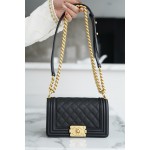 𝗖𝗵𝗮𝗻𝗲𝗹 𝗟𝗲𝗯𝗼𝘆 Imported custom caviar calfskin:Large ball pattern Small Black Gold