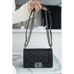 𝗖𝗵𝗮𝗻𝗲𝗹 𝗟𝗲𝗯𝗼𝘆 Imported custom caviar calfskin:Large ball pattern Small  Black Silver