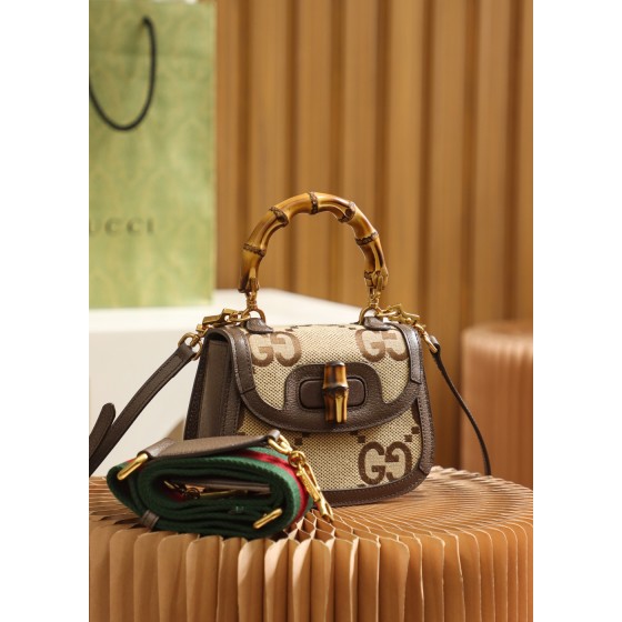 GUCCI 𝐌𝐢𝐧𝐢 double 𝐆 pattern king fried bamboo festival #686864