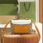 GUCCI 𝐩𝐚𝐝𝐥𝐨𝐜𝐤 small lock postman bag #658487