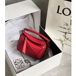 LOEWE Nano puzzle