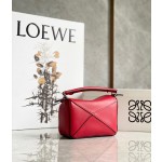 LOEWE Nano puzzle