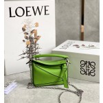 LOEWE  Nano puzzle