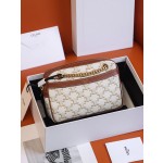 𝐂𝐞𝐥𝐢𝐧𝐞  𝐏𝐀𝐓𝐀𝐏𝐀𝐍𝐒 #196252