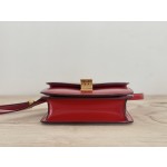 𝐂𝐞𝐥𝐢𝐧𝐞 Box Teen bag in polished calfskin