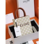 𝐂𝐞𝐥𝐢𝐧𝐞    𝐂𝐀𝐁𝐀𝐒 𝐌𝐢𝐧𝐢 #194372