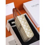 𝐂𝐞𝐥𝐢𝐧𝐞    𝐂𝐀𝐁𝐀𝐒 𝐌𝐢𝐧𝐢 #194372