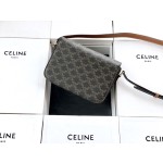 𝐂𝐞𝐥𝐢𝐧𝐞 Triomphe Medium 22.5cm