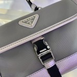 𝐏𝐑𝐀𝐃𝐀𝐀 Mini shape messenger bag