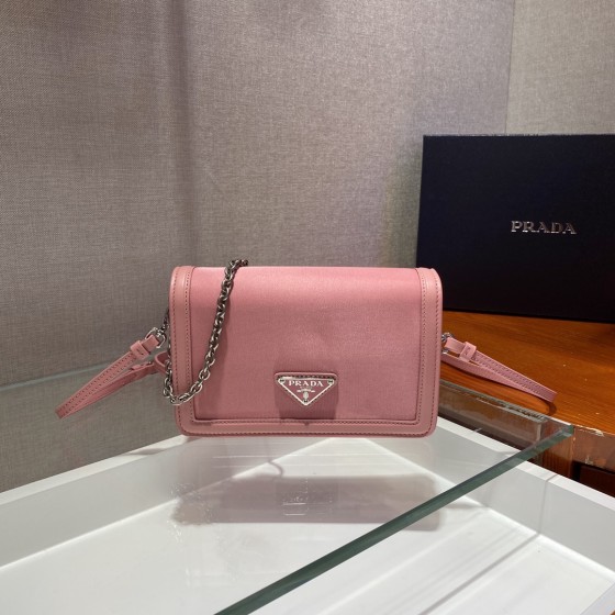𝐏𝐑𝐀𝐃𝐀 1BP019 Crossbody bag