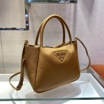 𝐏𝐑𝐀𝐃𝐀 New Model 1BC142