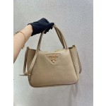 𝐏𝐑𝐀𝐃𝐀 New Model 1BC142