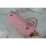 𝐂𝐇𝐀𝐍𝐄𝐋 Classic Flap France 🇫🇷 𝐇𝐚𝐚𝐬 Original Caviar🐂 Washed Fetal Cow Small 🌸Pink