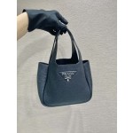 𝐏𝐑𝐀𝐃𝐀 mini vegetable basket 1BA349