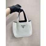 𝐏𝐑𝐀𝐃𝐀 mini vegetable basket 1BA349