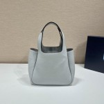 𝐏𝐑𝐀𝐃𝐀 mini vegetable basket 1BA349