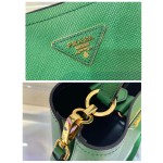 𝐏𝐑𝐀𝐃𝐀 1BA217 Mini