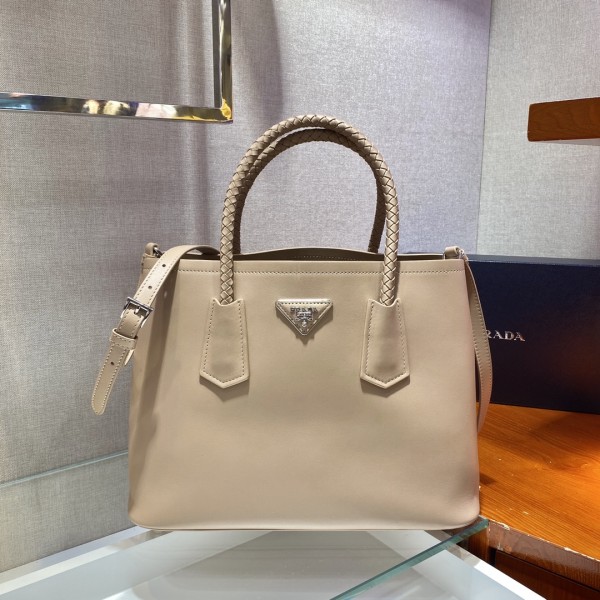 𝐏𝐑𝐀𝐃𝐀 Knitted handbag 1BG775