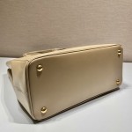 𝐏𝐑𝐀𝐃𝐀 New Model 1BA304